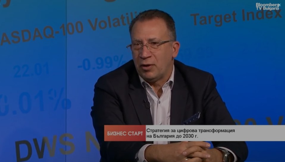 До края на 2030 г. всеки българин трябва да носи в мобилното си устройство дигитален портфейл До края на 2030 г. всеки българин трябва да носи в мобилното си устройство дигитален портфейл